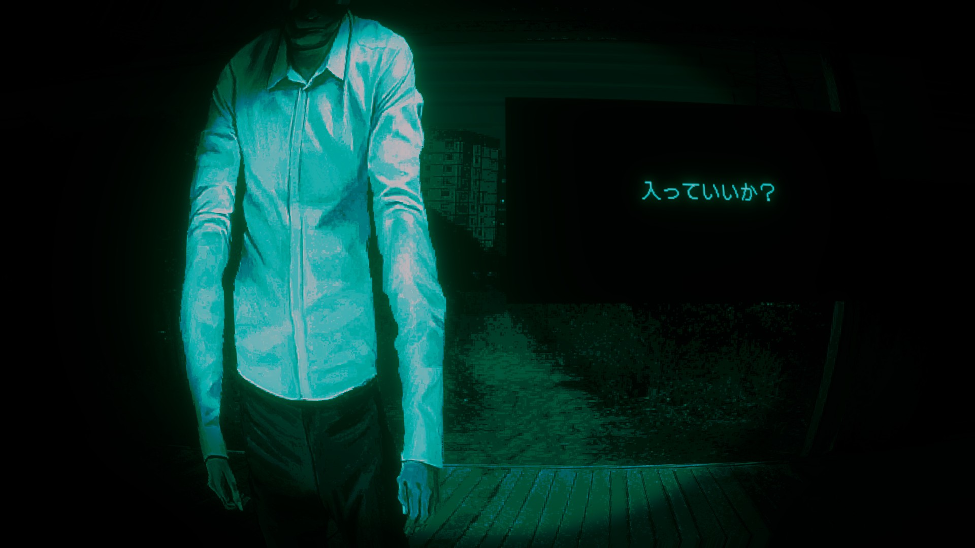 No, I’m not a Human